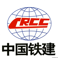 中國鐵建