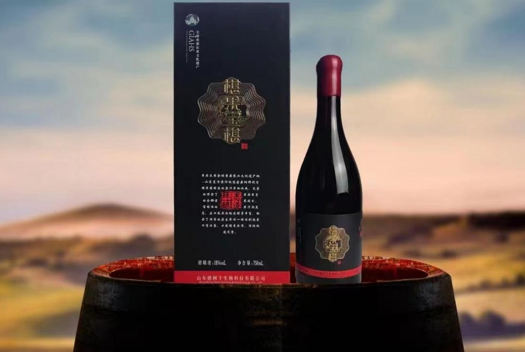 桑葚酒國內(nèi)外研究現(xiàn)狀2023年
