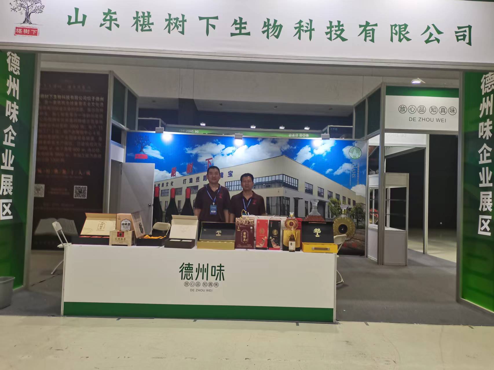 桑葚酒發(fā)酸是怎么回事？