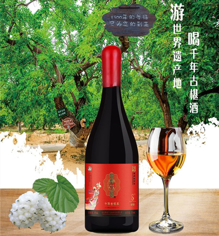 哪些酒適合泡果酒？