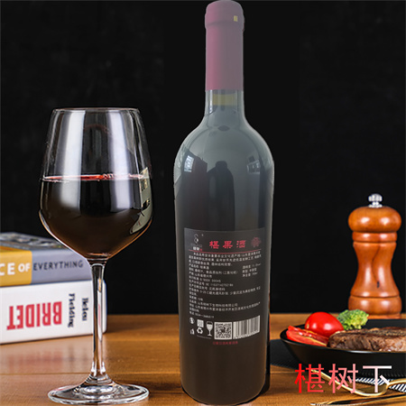 桑葚酒貼牌加工公司廠家