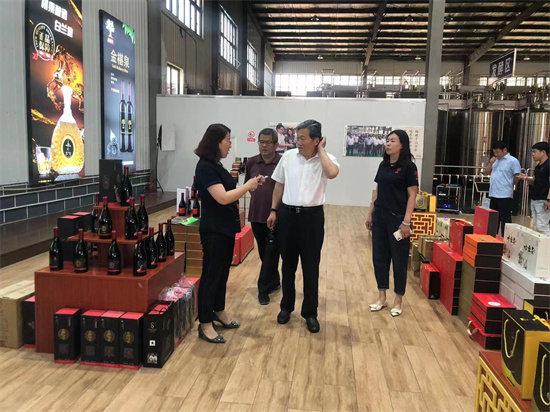 桑葚酒哪個(gè)地方產(chǎn)的好？