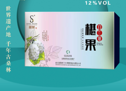 夏天喝什么酒身體有好處