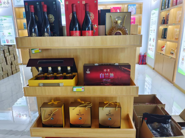 桑葚泡酒為什么要放冰糖？